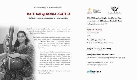 Vibha Srinivas Nayak